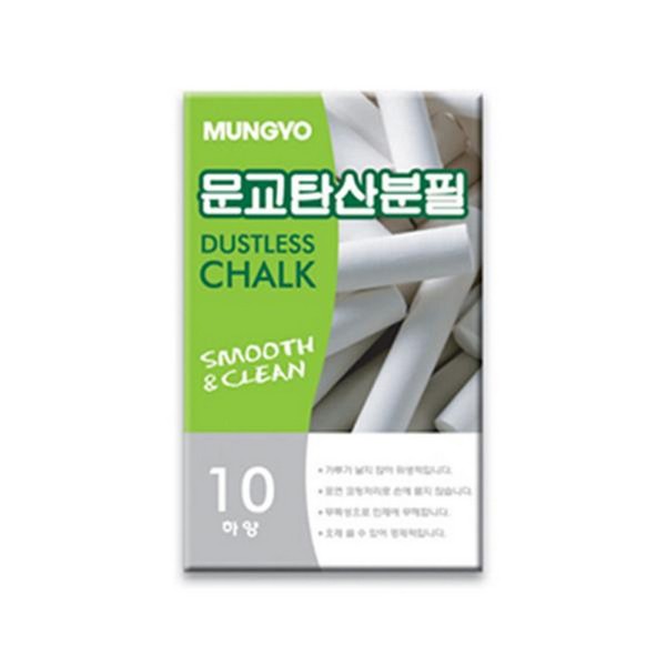 문교)탄산분필(백색/1갑10입), 10갑 17,740원