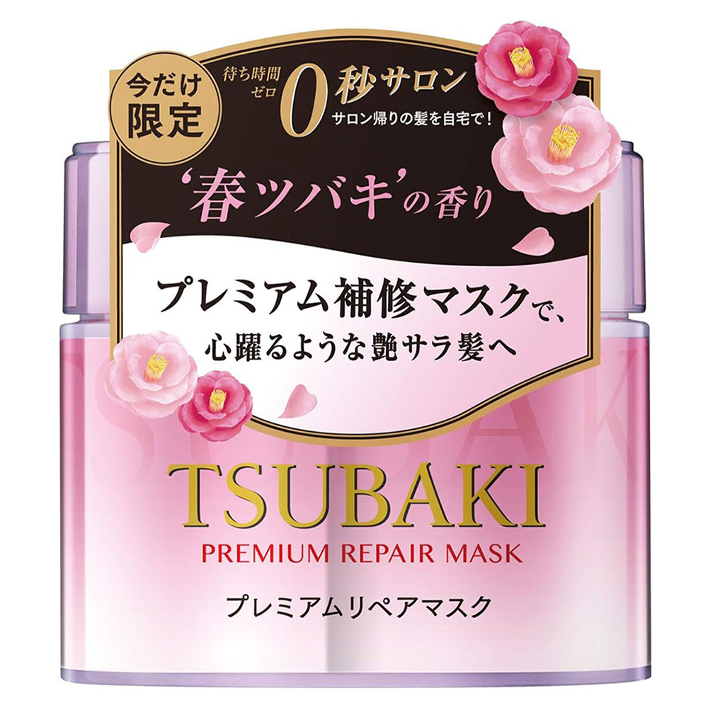 츠바키 프리미엄 리페어 헤어 마스크 11,810원