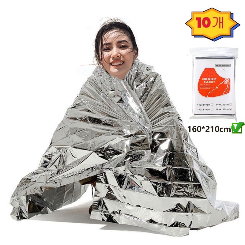 ZOZOFO 휴대용 비상보온담요 야외 등산 캠핑 실온 비상 보호 자외선 차단 방수 야외 생존 8,250원