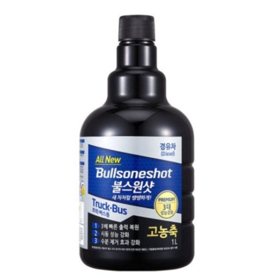 불스원 불스원샷 대용량 1L 트럭버스용 첨가제 경유용 117,700원