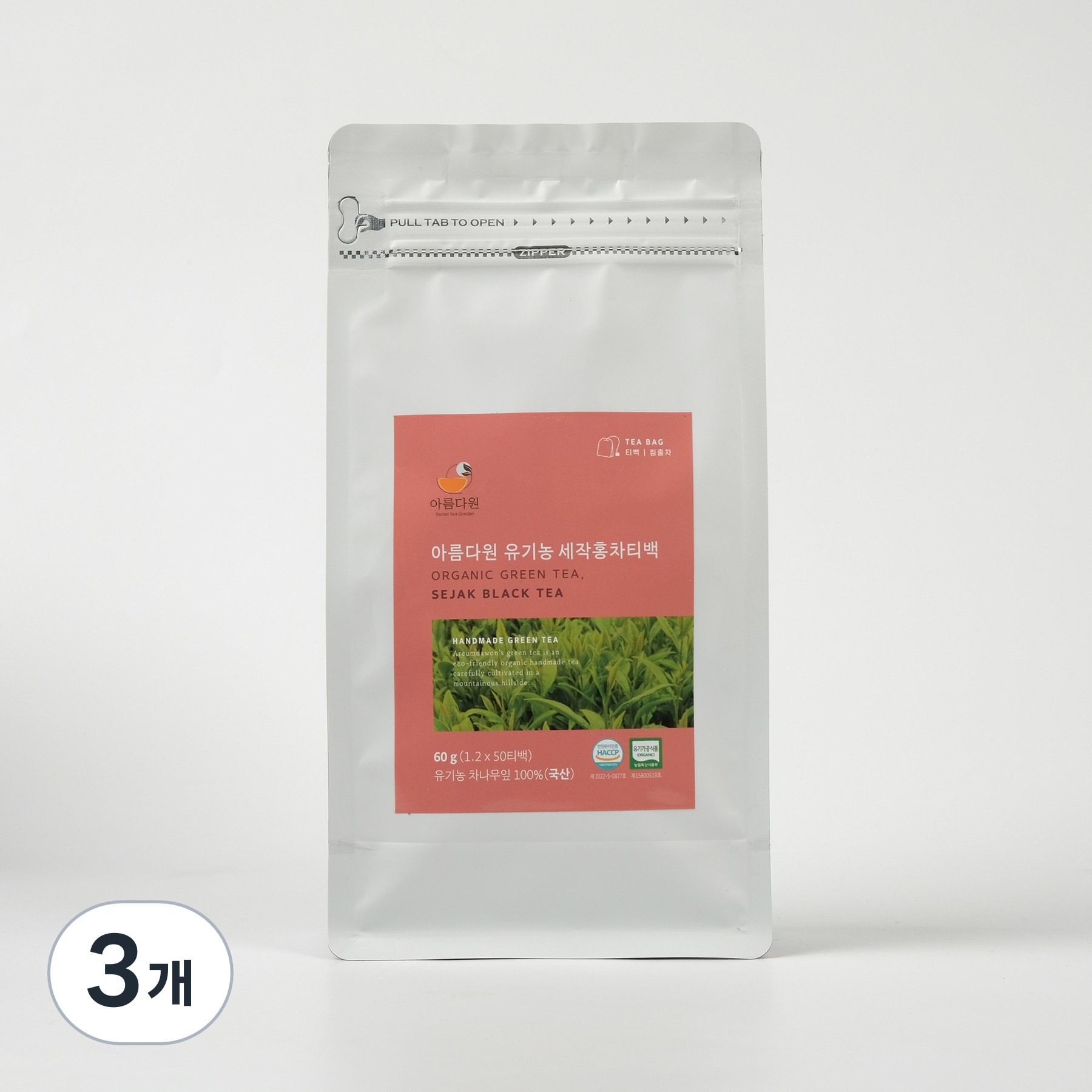 아름다원 유기농 고급홍차 티백, 보성 발효차, 3개, 50개입, 1.2g 58,520원