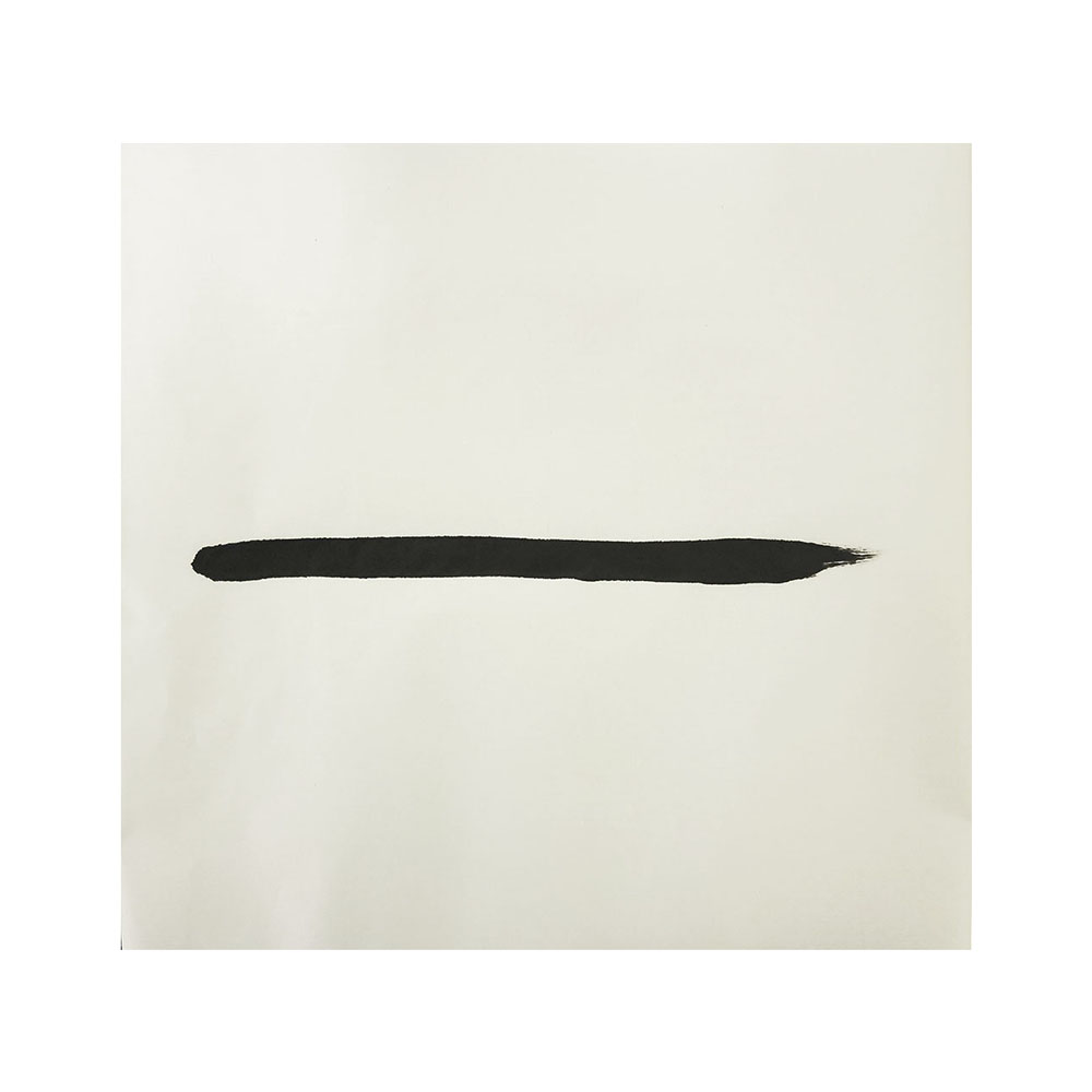 운림당 정품 서예 캘리 연습용 종이 세종지(100장), 1개 9,500원