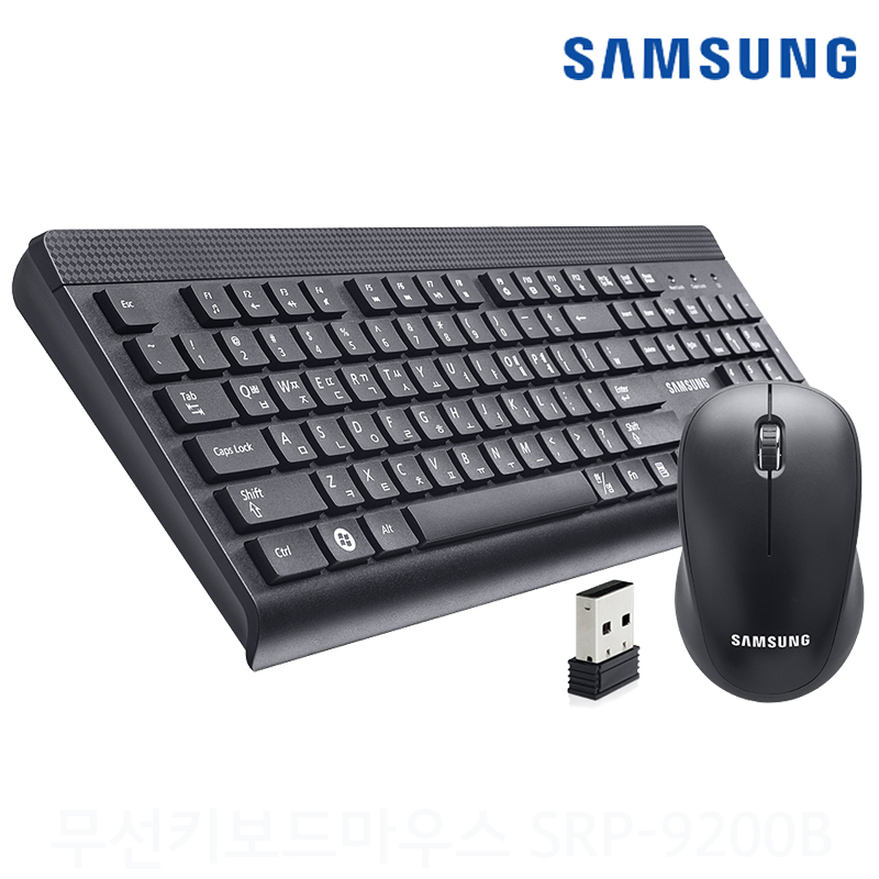 삼성전자 무선 키보드 마우스 세트 35,900원