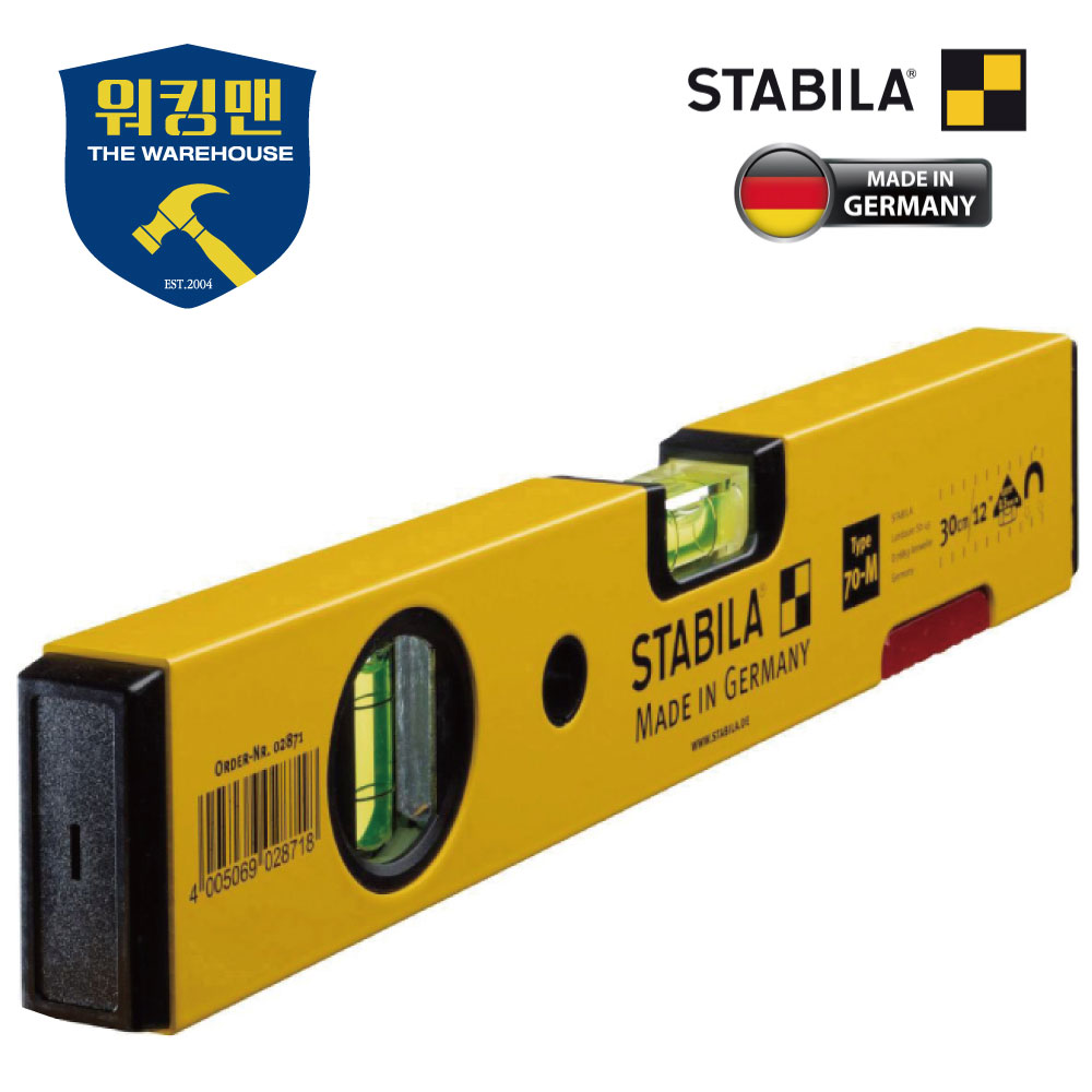 스타빌라 자석수평계 TYPE 70M 물반 수평자 알루미늄 독일 내구성 강한 정밀한 38,800원