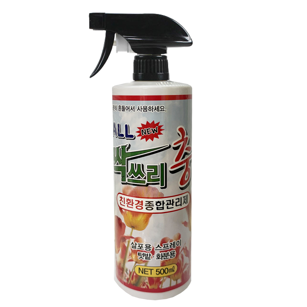 분무형 싹쓰리충 모든 식물관리 보호제 해충관리, 500ml, 2개 10,360원