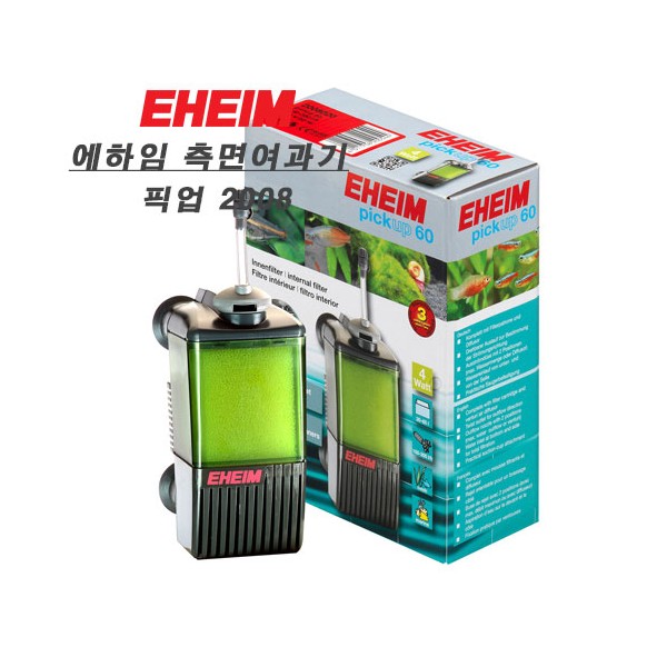 에하임 픽업 측면여과기 - 60 2008 4w 49,500원