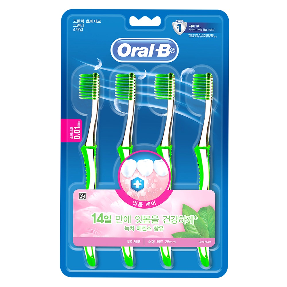 오랄비 고탄력 초미세모 그린티 칫솔 5,170원