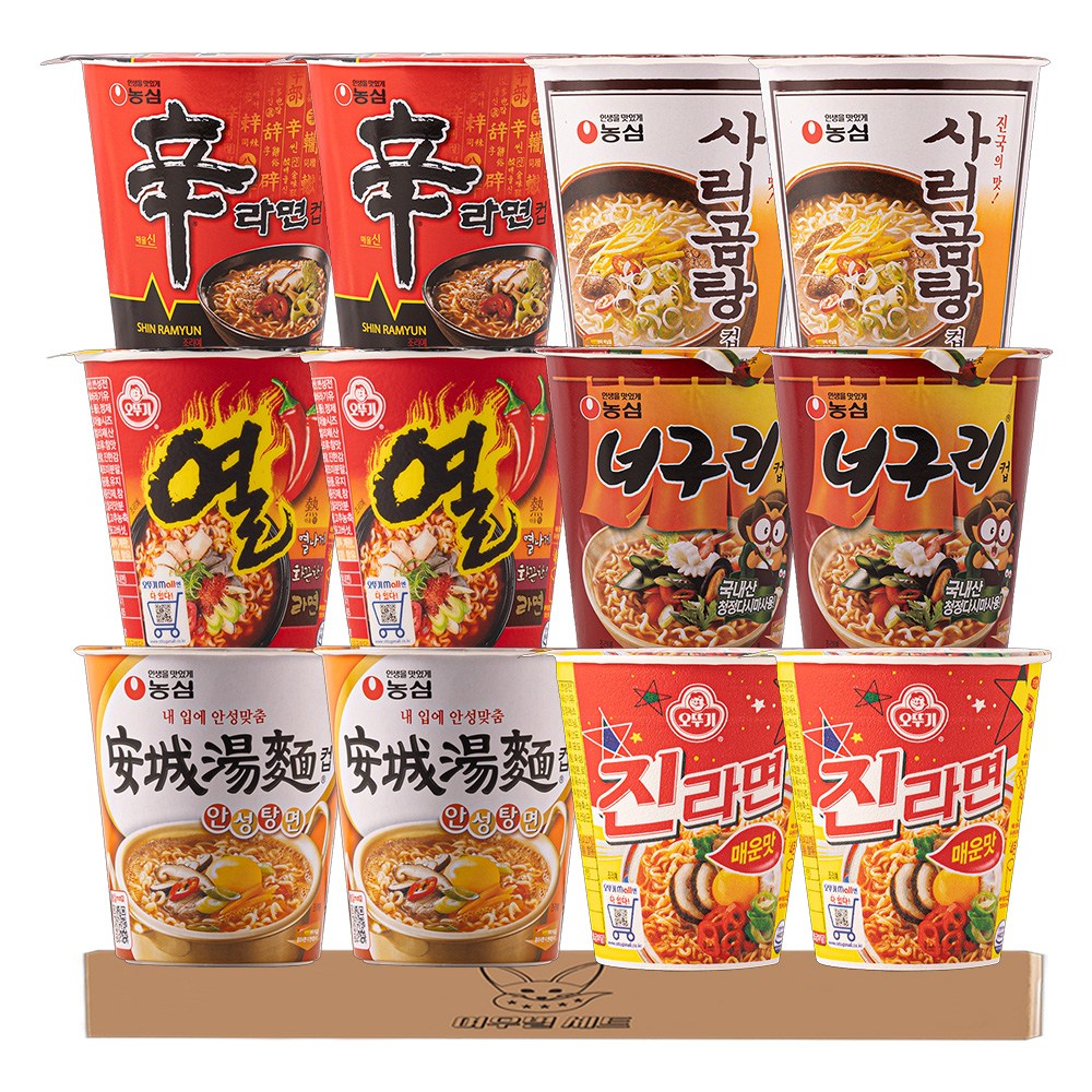 [여우별세트] 소컵라면 23호 농심 오뚜기 컵라면 소컵 작은컵 라면 세트 6종 각2개(총12개) 19,700원