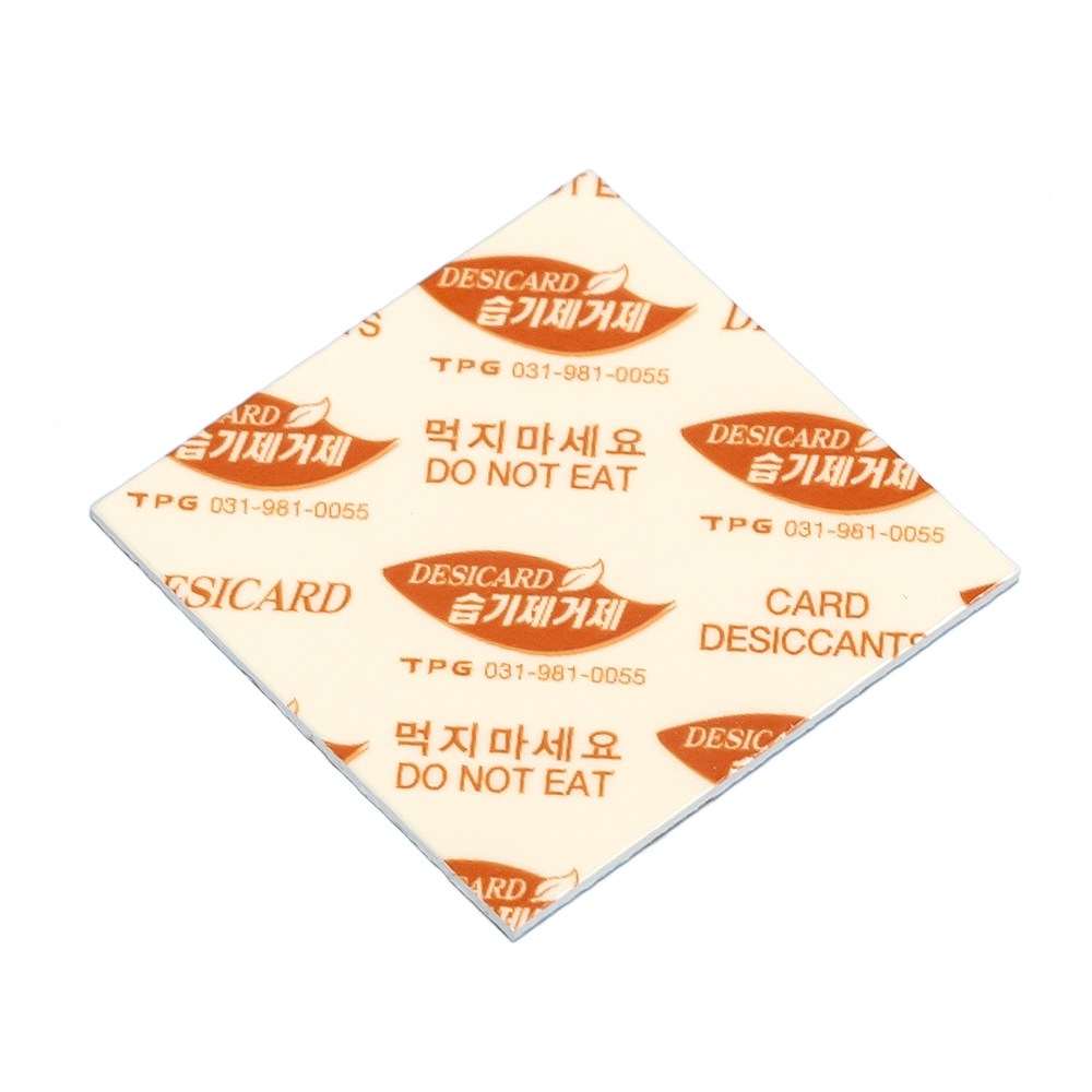 제이팩토리 카드방습제 습기제거제 미니 카드형 42,350원