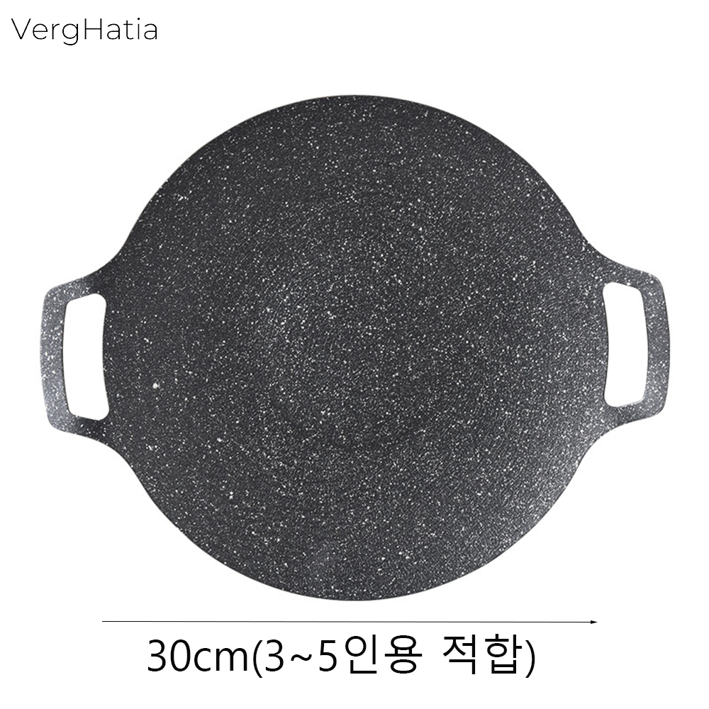 VergHatia 맥반석 코팅 구이판 인덕션 겸용 캠핑 그리들 팬 28,890원