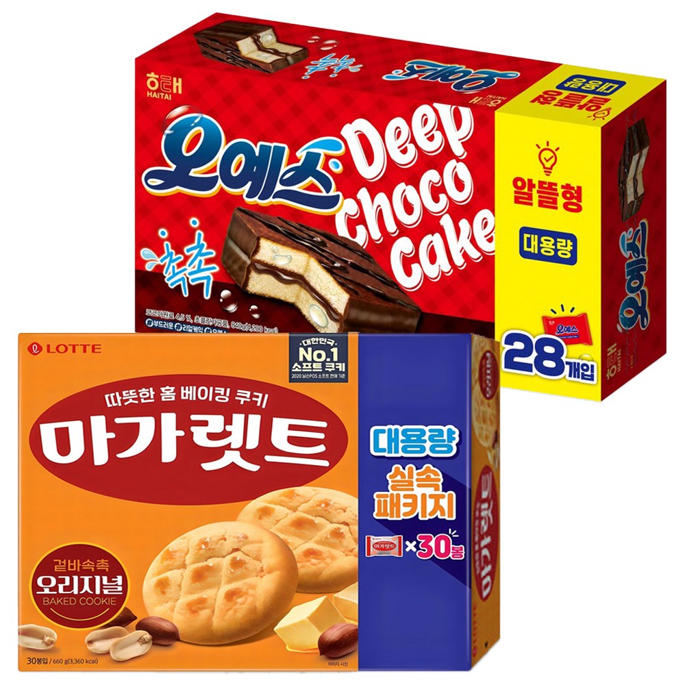 롯데 마가렛트 660g 30봉입 + 해태 오예스 840g 28봉입, 840g 29,500원