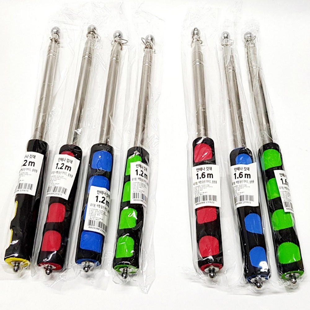 태극기깃대 120cm 160cm 튼튼한 깃발 깃대 가이드깃대 가이드봉 깃발봉, 1개 6,590원