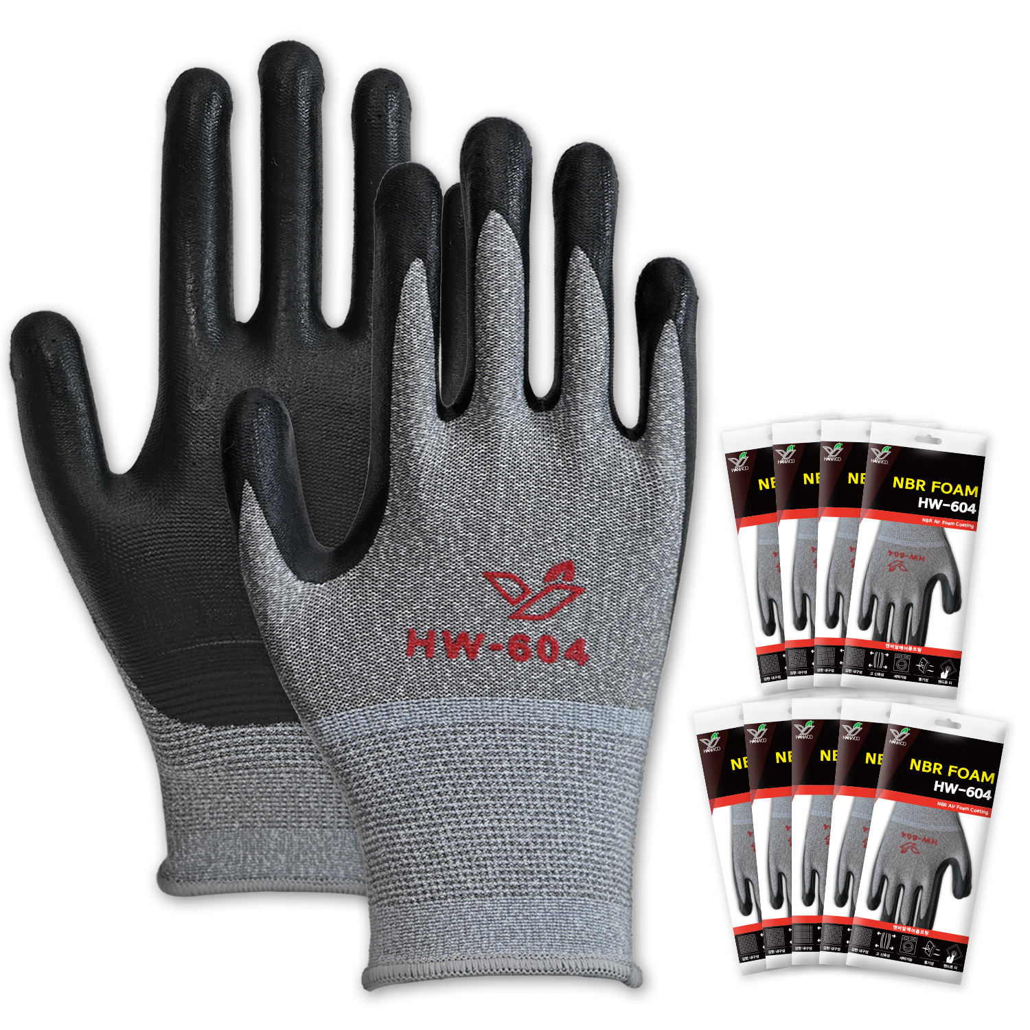 한우 NBR 코팅장갑 HW-604, 단일 색상, 10세트 14,950원