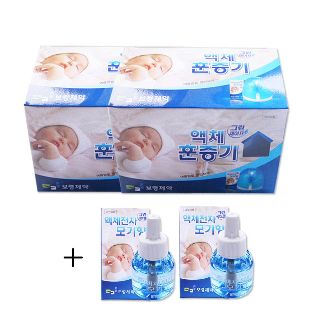 해호 보령 액체훈증기 리퀴드 + 45일리필 19,900원