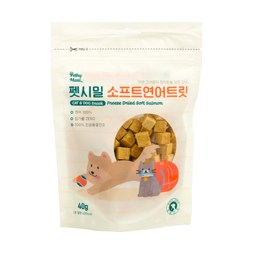 펫시밀 저염분 소프트 연어트릿 동결건조 고양이 강아지 훈련용 동물병원입점 간식 7,350원