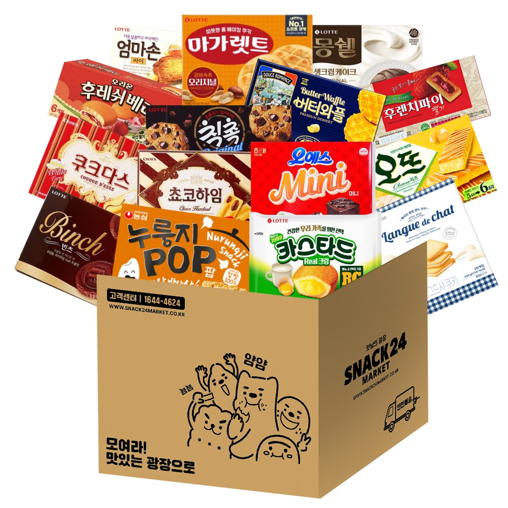 탕비실 사무실 인기과자 꽉꽉 박스과자세트 14p (초코하임+버터와플+쿠크다스+엄마손파이+마가렛트+오뜨+몽쉘+칙촉+카스타드+롯샌+빈츠+오예스+누룽지팝+후렌치파이), 과자 14p, 1세트 60,900원