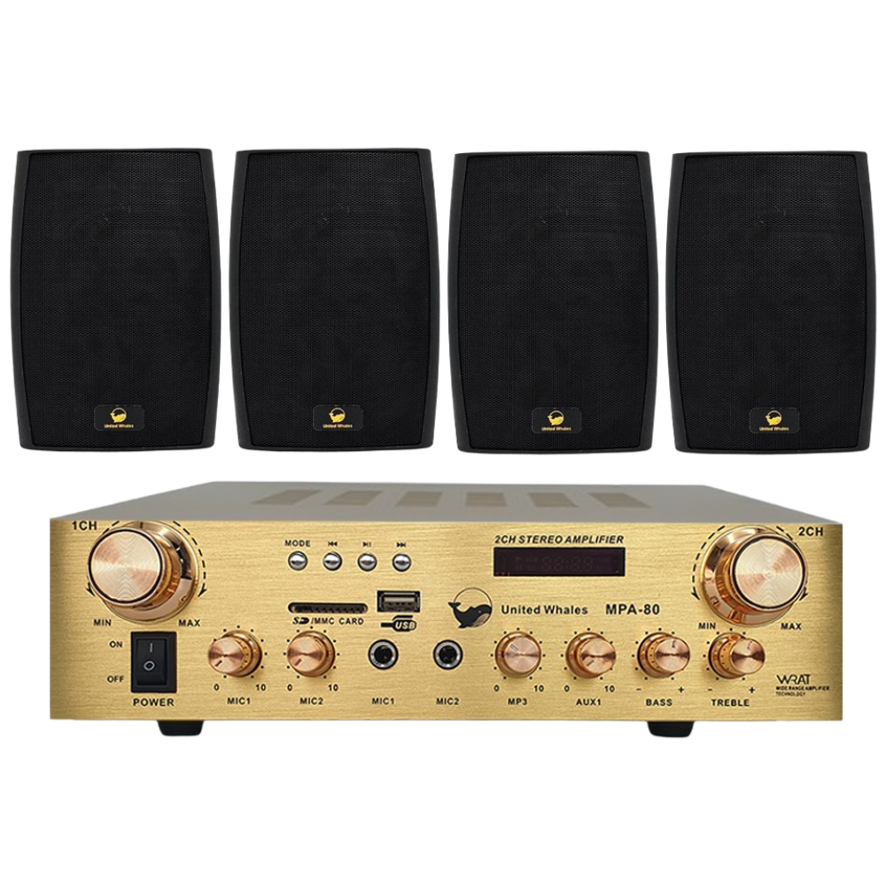 U.W 매장용 앰프 스피커 MPA-80 카페 매장 업소용 벽걸이 스피커 169,900원