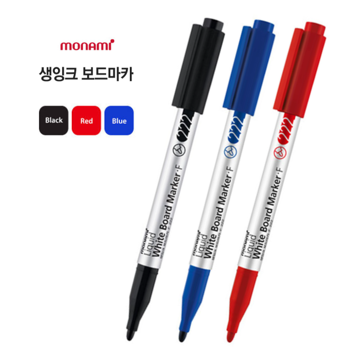 LABU 시그마플로 생잉크 보드마카 F 222 7,300원