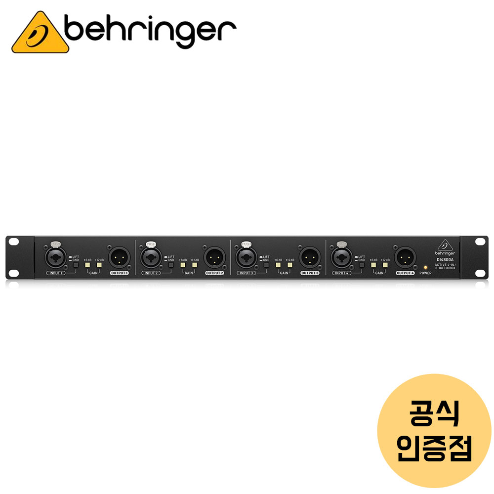[정품] 베링거 DI4800A 다이렉트 박스 액티브 스튜디오 4채널 DI 박스 177,000원