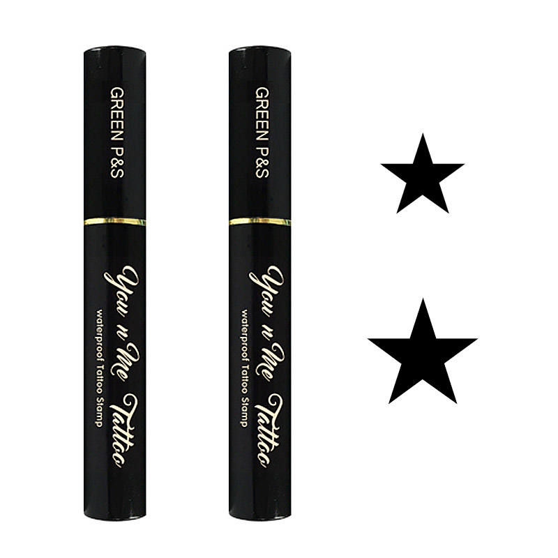 유앤미 타투스탬프 스몰형 큰꽉찬별 + 꽉찬별 16,380원