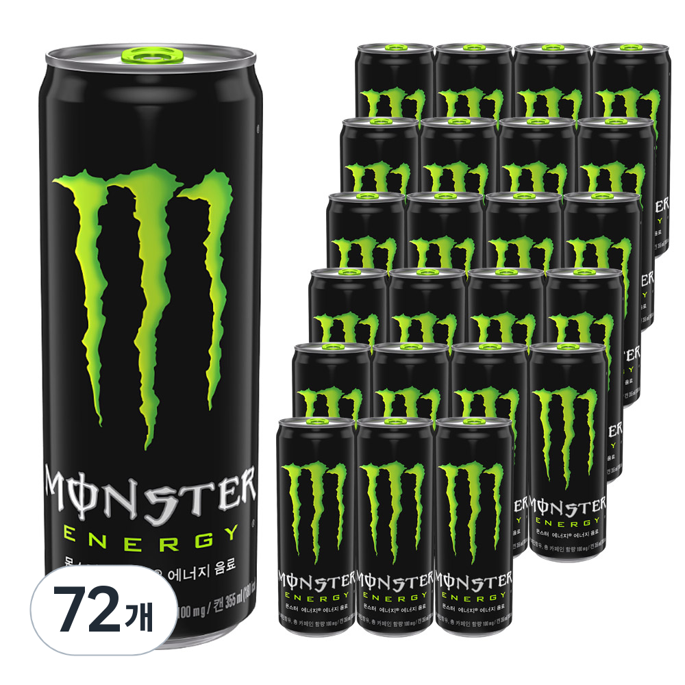 몬스터에너지 그린 88,050원