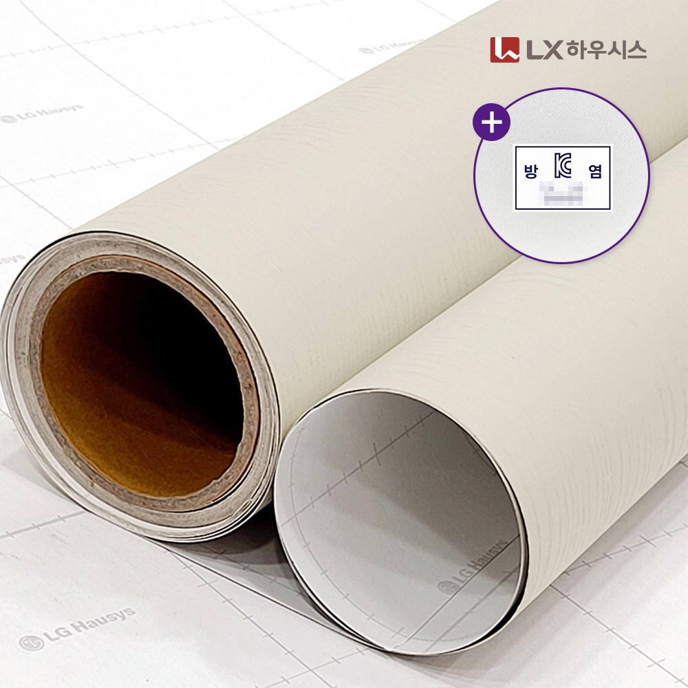 LX하우시스 방염 인테리어필름 1롤(25M/50M) 엠보 페인티드우드 5종 780,000원
