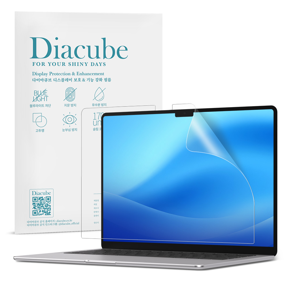 다이아큐브 맥북프로 14 M5 (2025) 저반사 지문방지 블루라이트차단 액정보호필름, 1개 21,200원