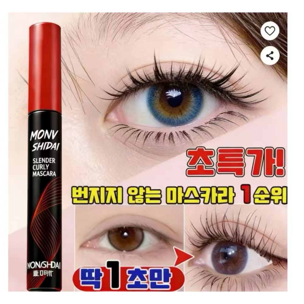 눈이 2배 커지는 볼륨 컬링 마스카라 5g 블랙 24시간 강력방수 번지지않는 롱래쉬 속눈썹 영양공급, 블랙, 4개 36,800원