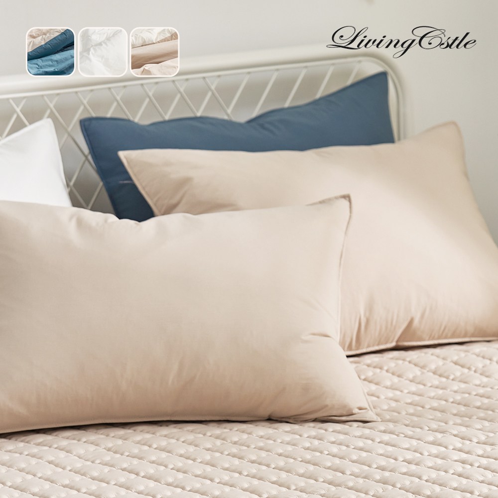 [국산] 리빙캐슬 마일드 100수 순면 초고밀도 워싱 베개커버 15,400원