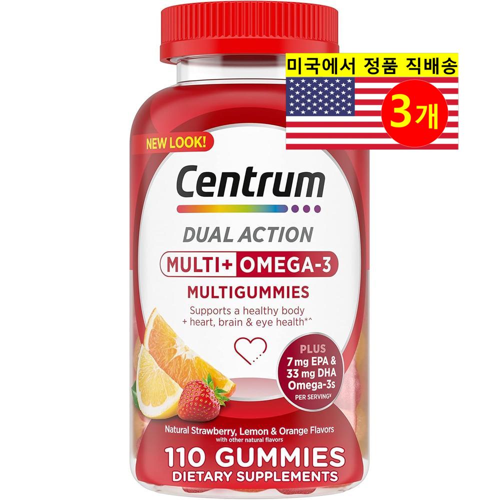 Centrum 센트럼 성인용 심장 뇌 눈 에너지 면역 관리 종합비타민 미네랄 오메가 3 과일 맛 구미 110정 1개 118,700원
