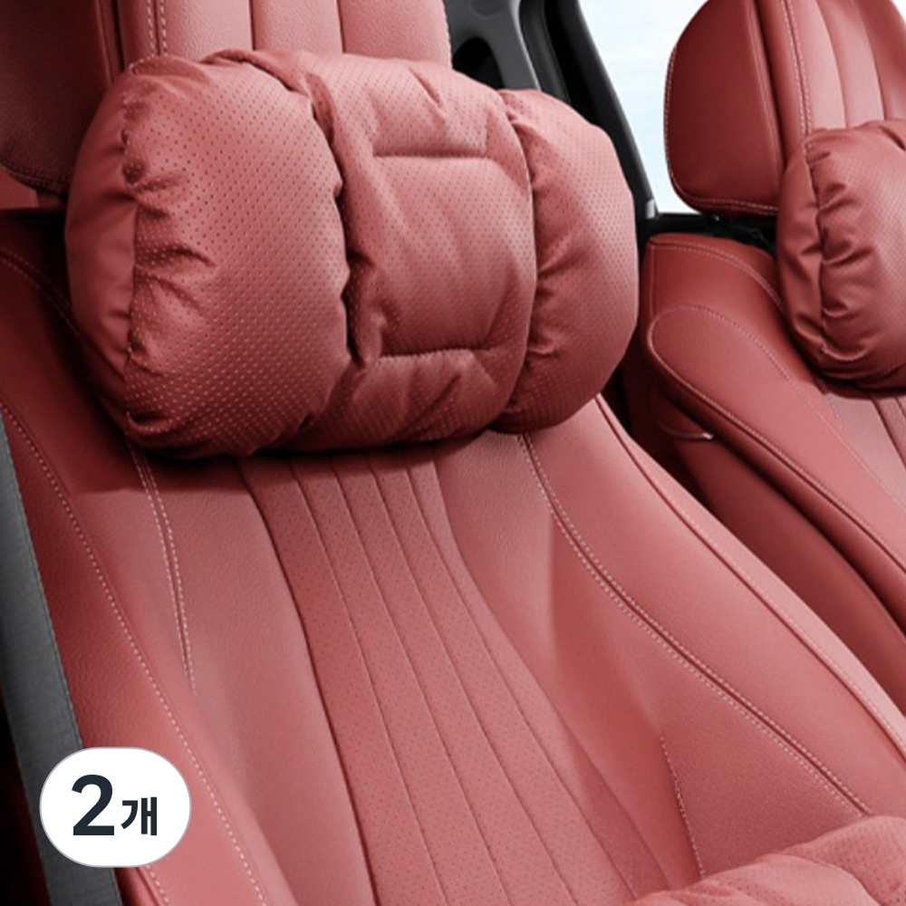 크로니클 바미라인 전차종호환 차량용 포근 목쿠션, 라이트 레드, 2개 48,980원