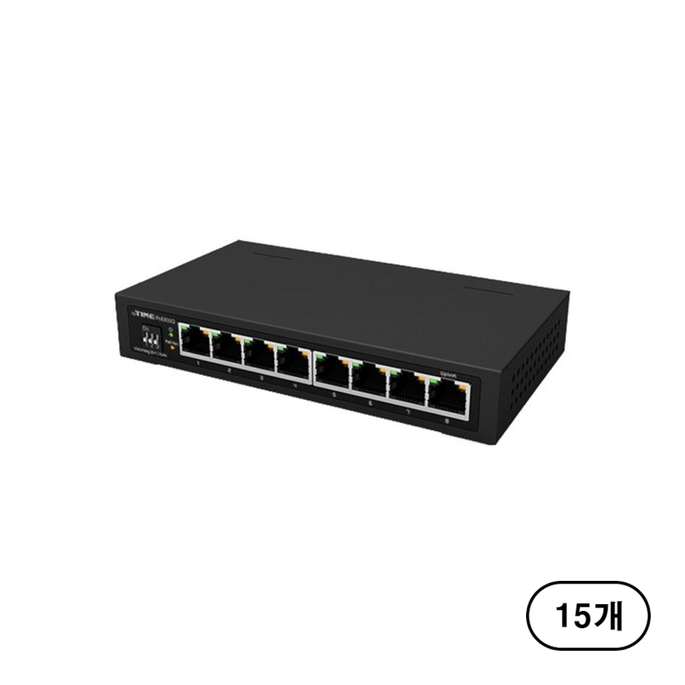 아이피타임 PoE800Q 8포트 기가비트 PoE 스위치허브 1,329,490원