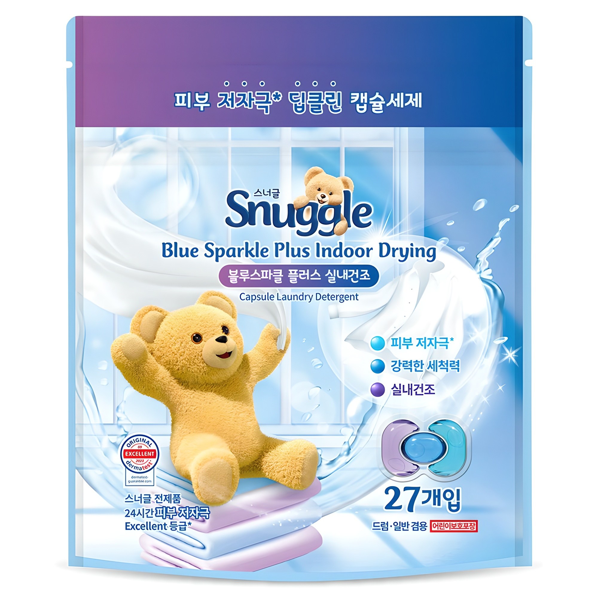 스너글 블루스파클 플러스 실내건조 캡슐세제 13,000원