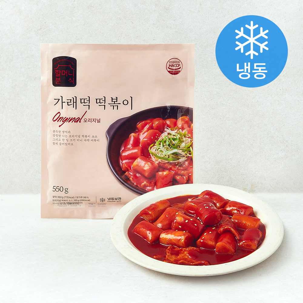 [로켓프레시] 할머니분식 가래떡 떡볶이 오리지널 (냉동), 550g, 1개 5,320원
