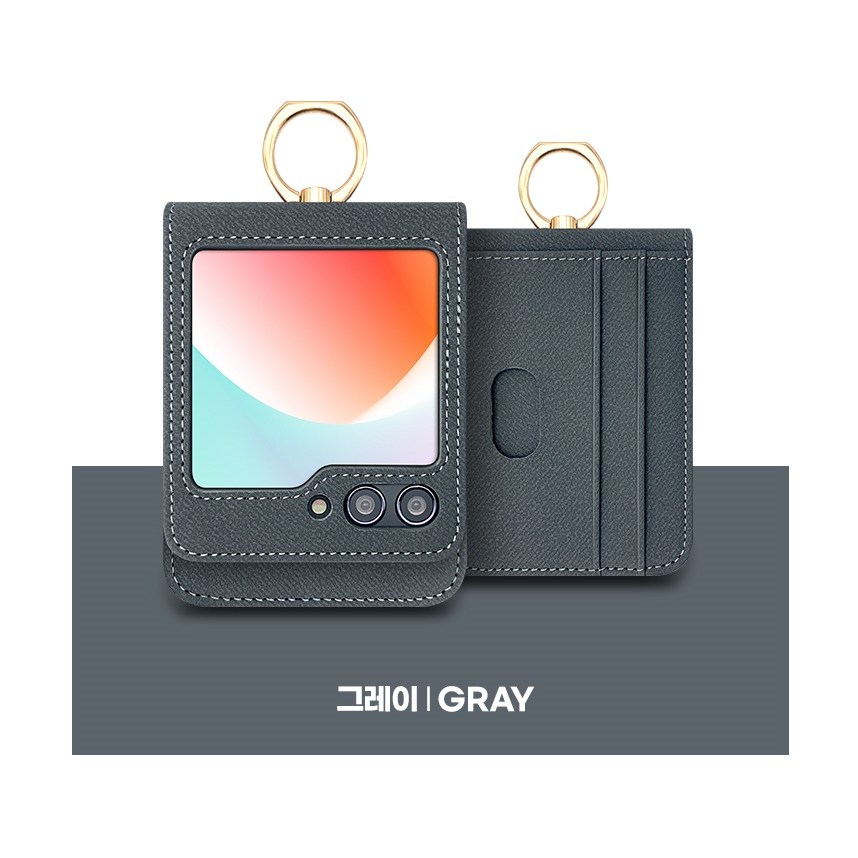 단비스토어  Z플립  감각적인 지갑형 다이어리 휴대폰케이스 12,000원
