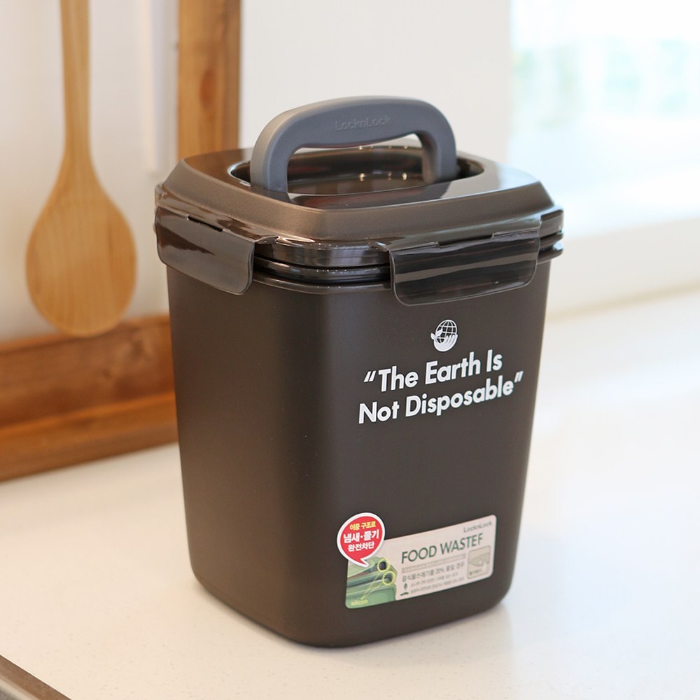 락앤락 음식물 쓰레기통 14,000원