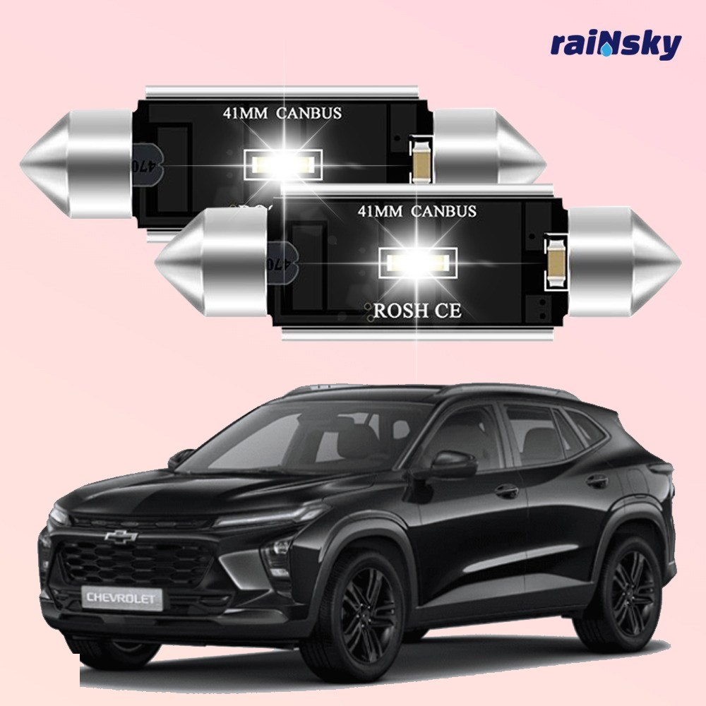 레인스카이 트랙스크로스오버 LED실내등 풀세트 번호판등 12,000원