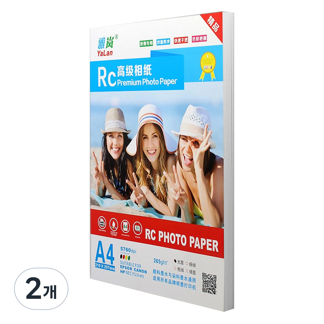 야란 만들하비 고광택 사진 인화지 포토용지 무광, 40개, A4 16,800원