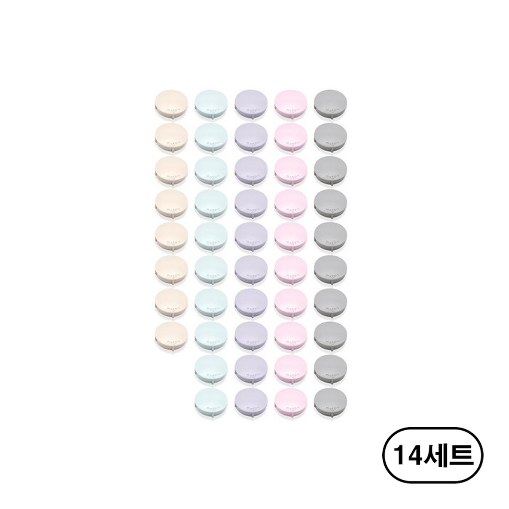 마그피아 파스텔 원형 자석홀더 소 48p 세트 482,420원