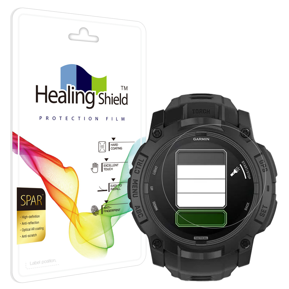 힐링쉴드 가민 인스팅트3 택티컬 아몰레드 50mm 슈페리어 AR 고화질 액정보호필름 2매 12,420원