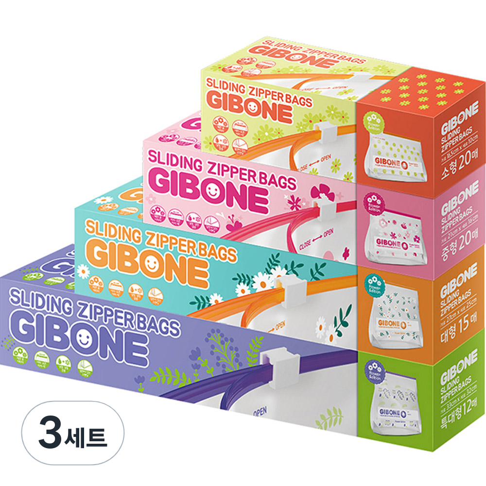 기본에 프레시키퍼 플라워 에디션 슬라이딩 지퍼백 특대형 12매 + 대형 15매 + 중형 20매 + 소형 20매 세트 38,110원