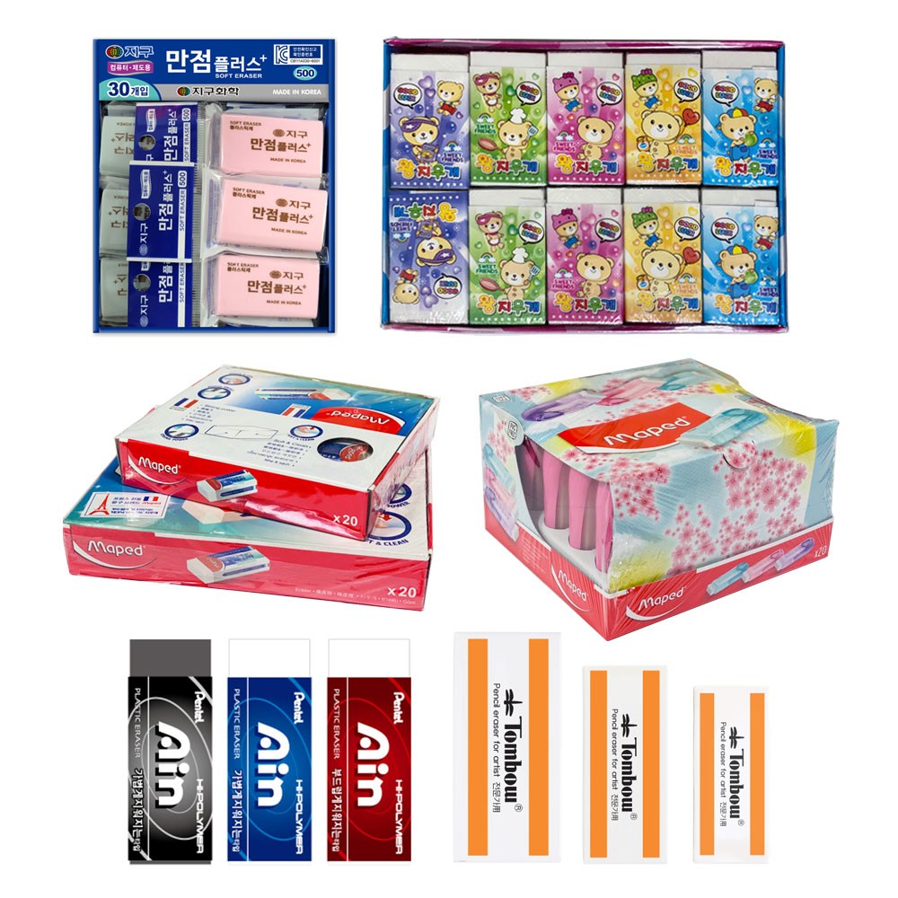 부드러운 지우개/조각지우개/마패드지우개 18,000원