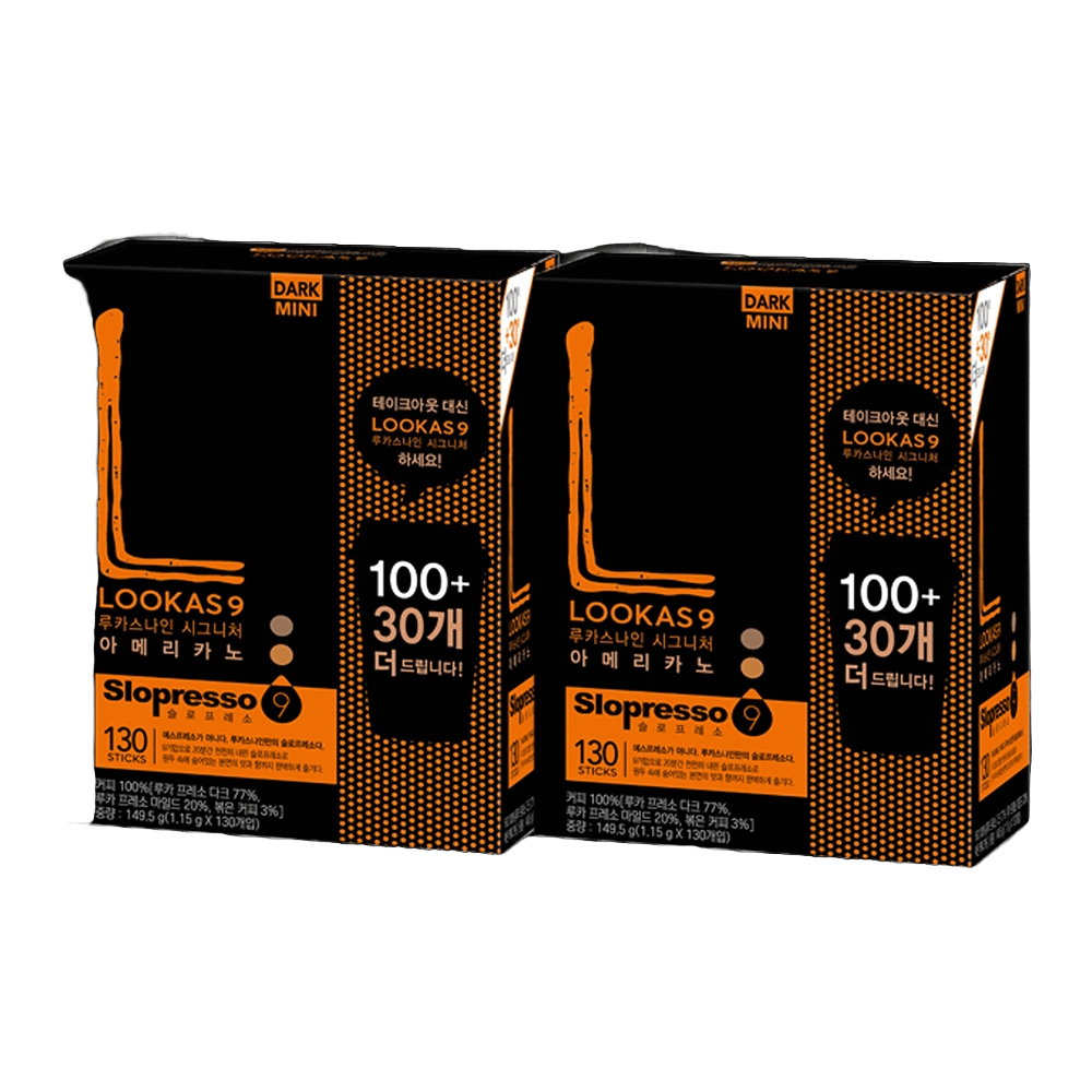 루카스나인 시그니처 쁘띠 다크 아메리카노 130T X 2개 (총 260T) 75,600원