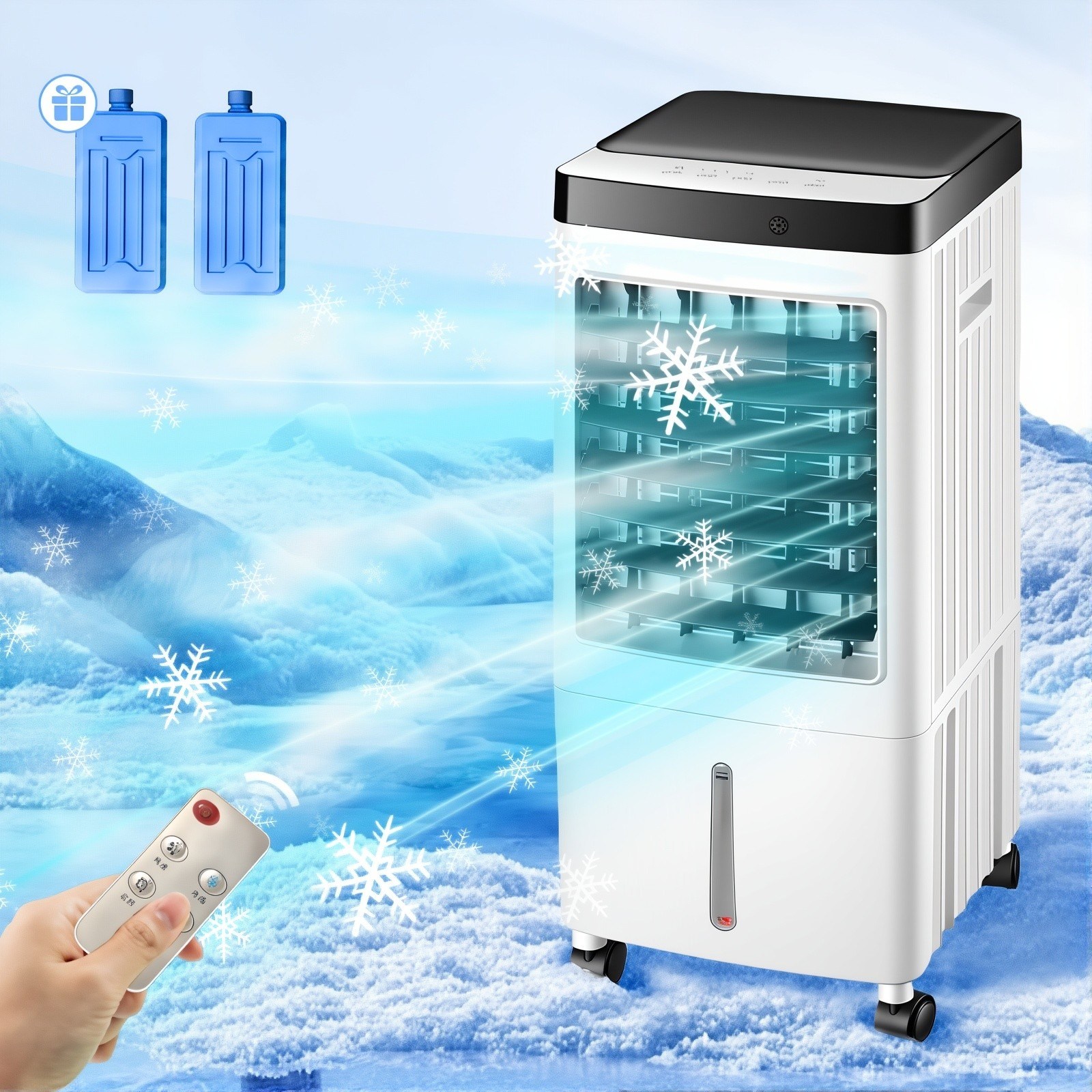 (재고 정리)10L 리모콘 가정용 이동식 냉풍기 냉풍기+아이스 크리스털, 흰색 149,800원