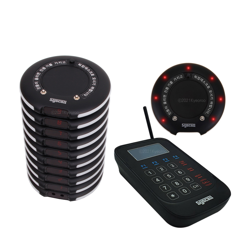 씨스콜 원형 진동벨 GP-101R 10개 + 송신기 GP-2000T 세트 (GP-101R) 616,000원