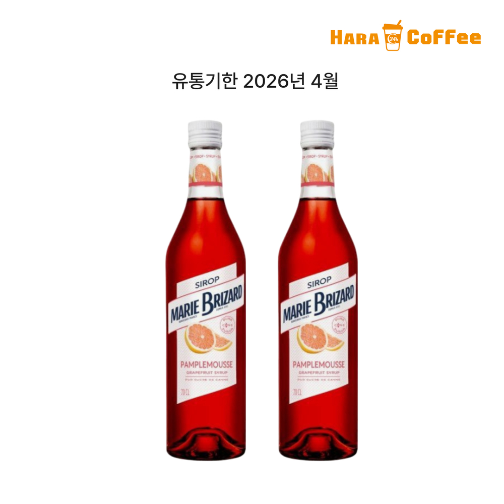 마리브리자드 자몽 시럽2개/펌핑기 증정 7,200원
