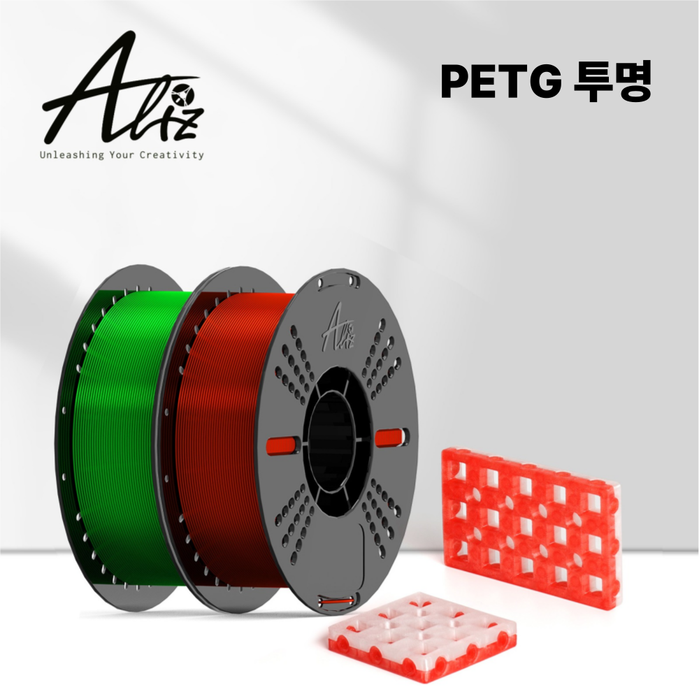 ALIZ PETG 투명 고속 필라멘트 3D 프린터 1kg 앨리즈 뱀부랩 3D펜 호환 13,800원