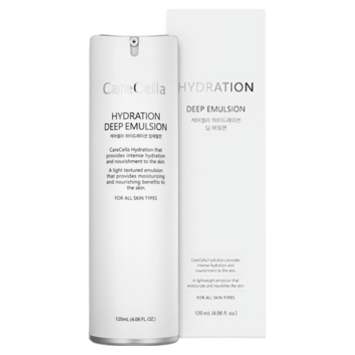 지쿱c 하이드레이션 딥 에멀젼 120ml 32,900원