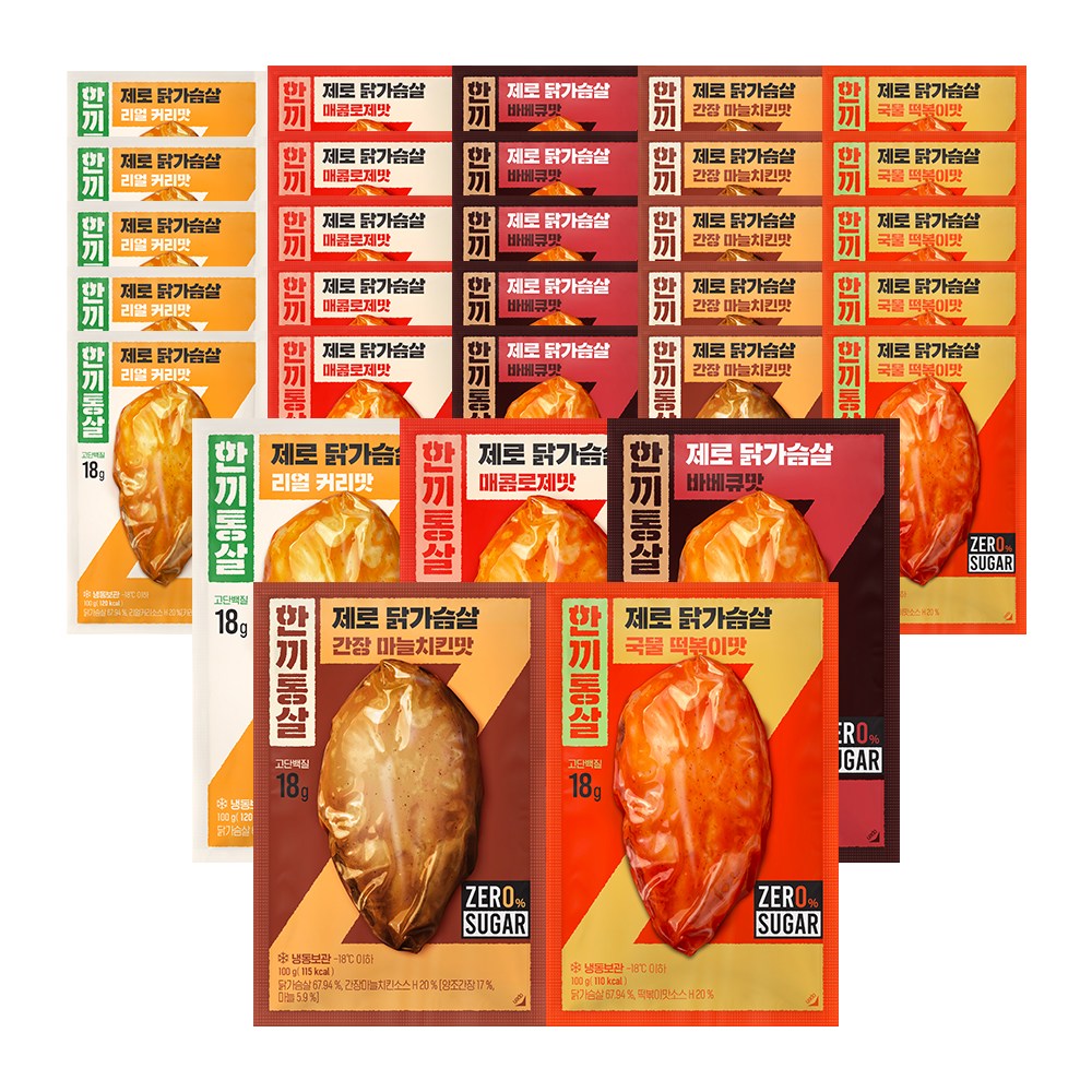 한끼통살 제로슈가 닭가슴살 혼합 5종 30개입 (6개입씩) 64,900원