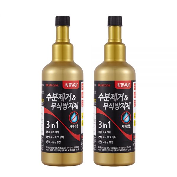 [불스원]불스원샷 수분제거제 동결방지제 경유 500ml 2개입 34,200원